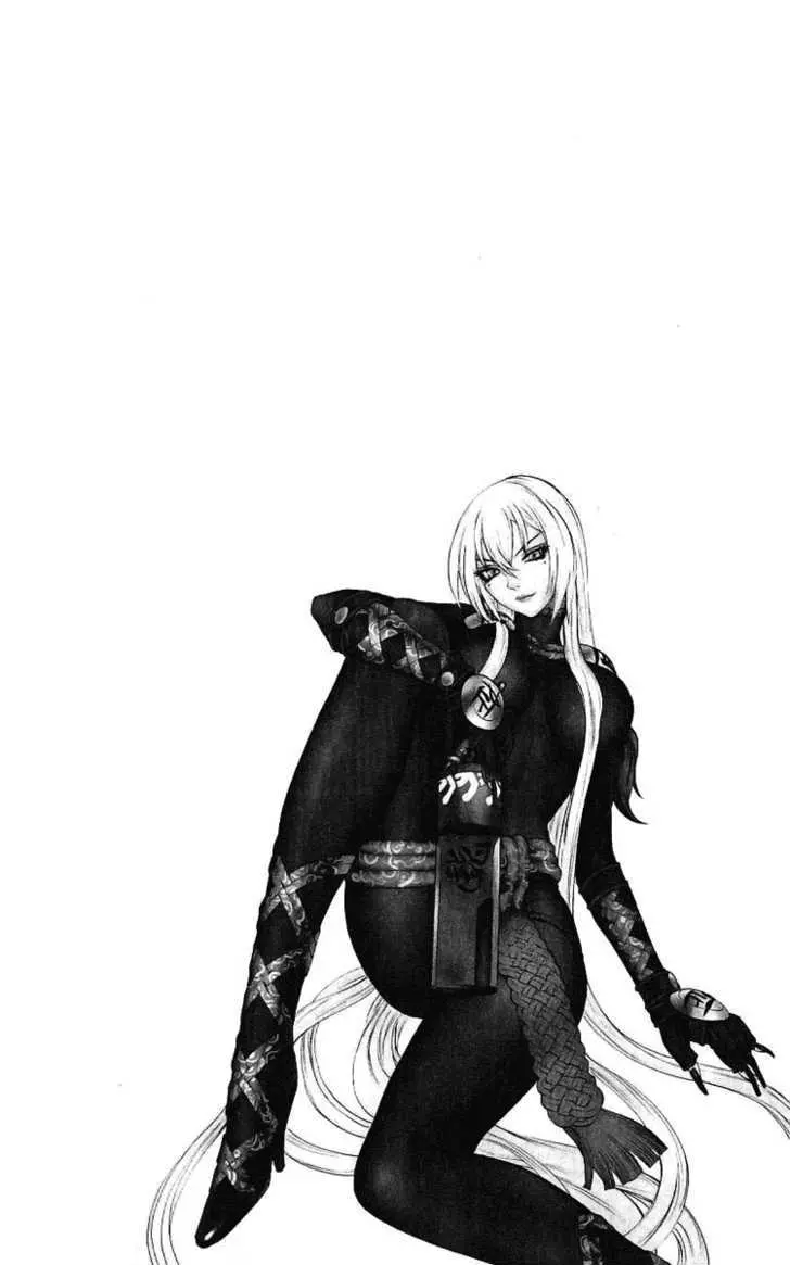 Mahou Tsukai Kurohime Chapter 39 page 47 - 