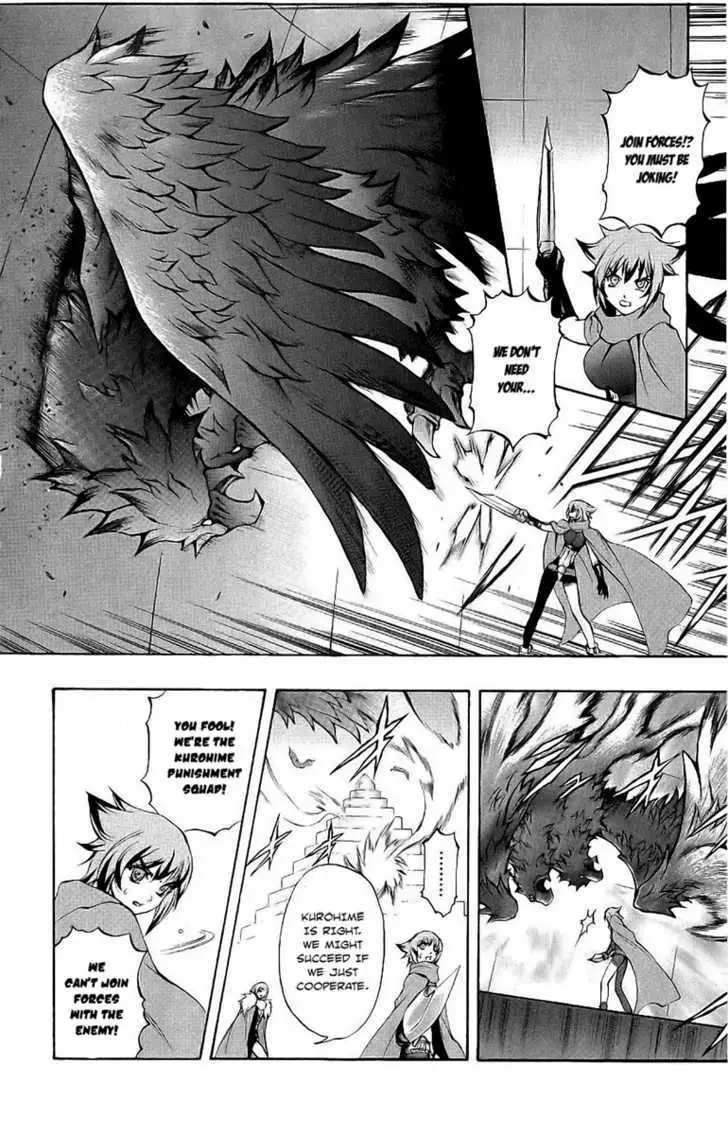 Mahou Tsukai Kurohime Chapter 39 page 6 - 