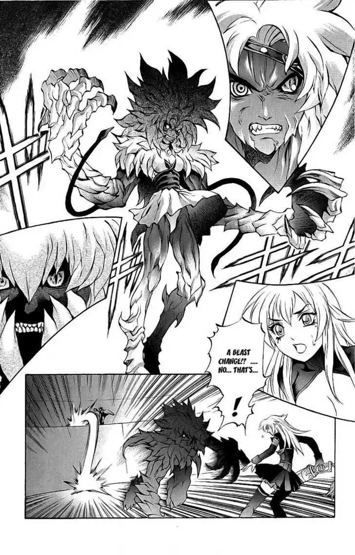 Mahou Tsukai Kurohime Chapter 39 page 8 - 