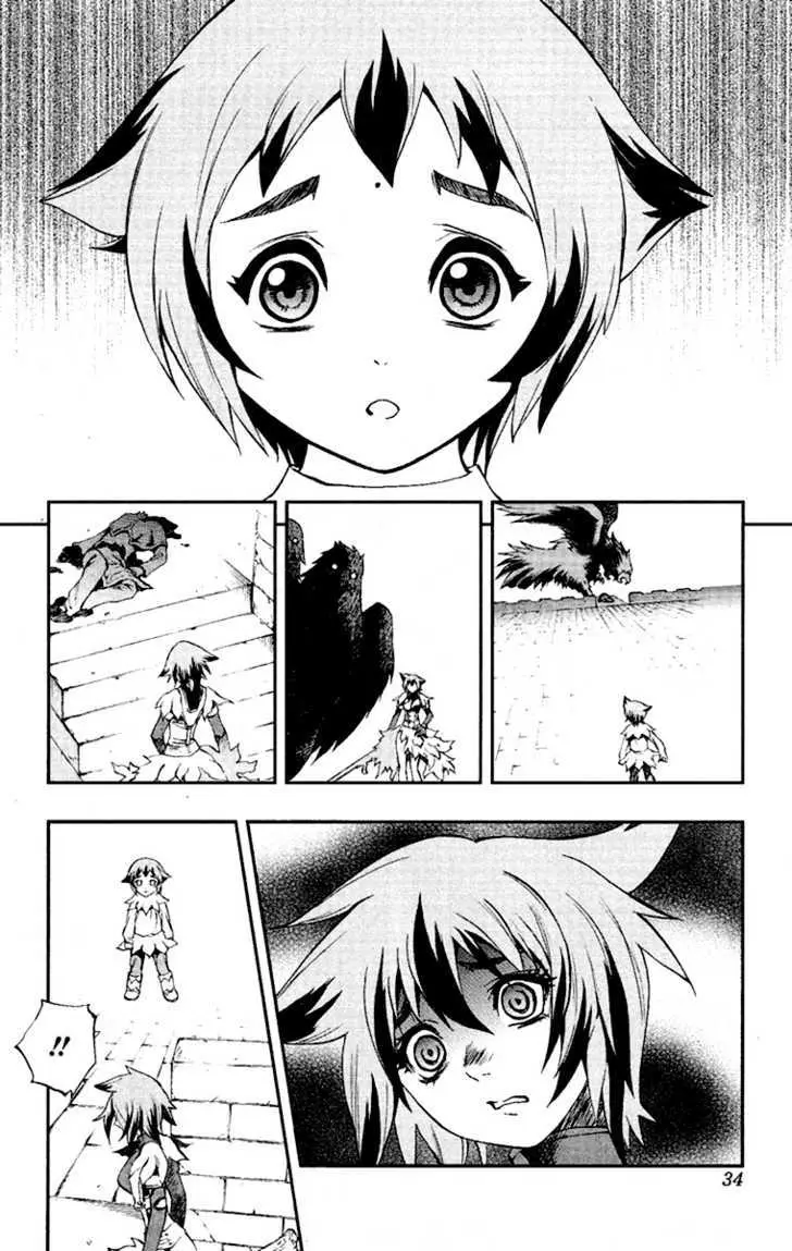 Read Mahou Tsukai Kurohime chapter 49 image 2 on Lezhin