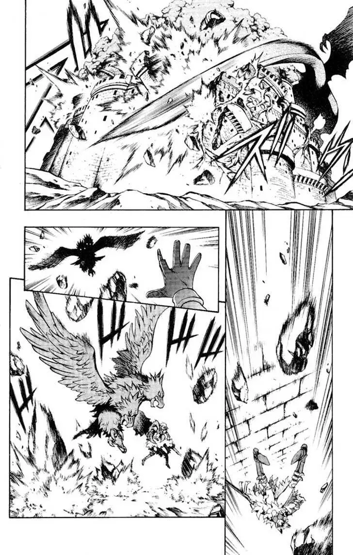Read Mahou Tsukai Kurohime chapter 49 image 4 on Lezhin