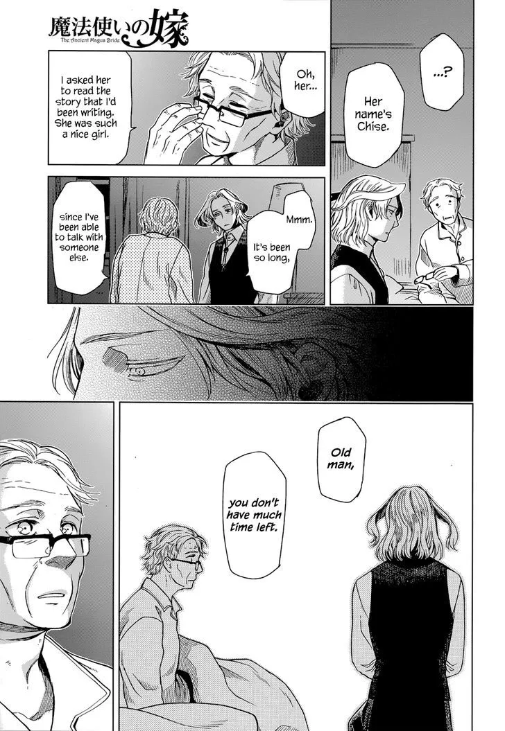 Read Mahou Tsukai No Yome chapter 21 image 14 on Lezhin