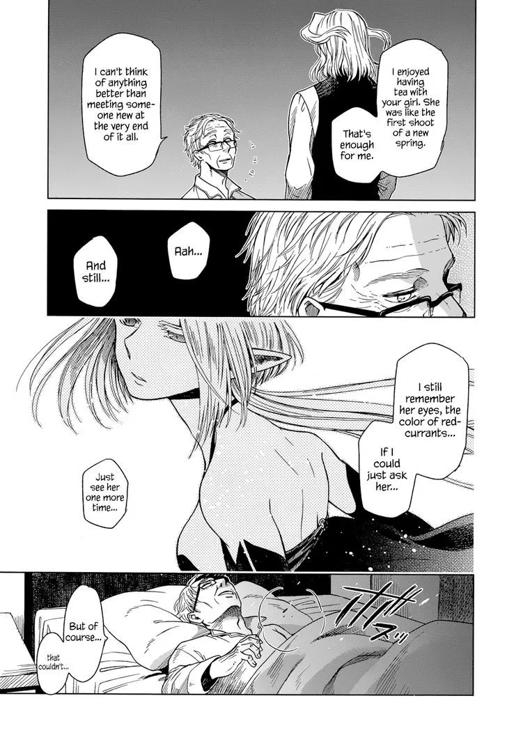 Read Mahou Tsukai No Yome chapter 21 image 18 on Lezhin
