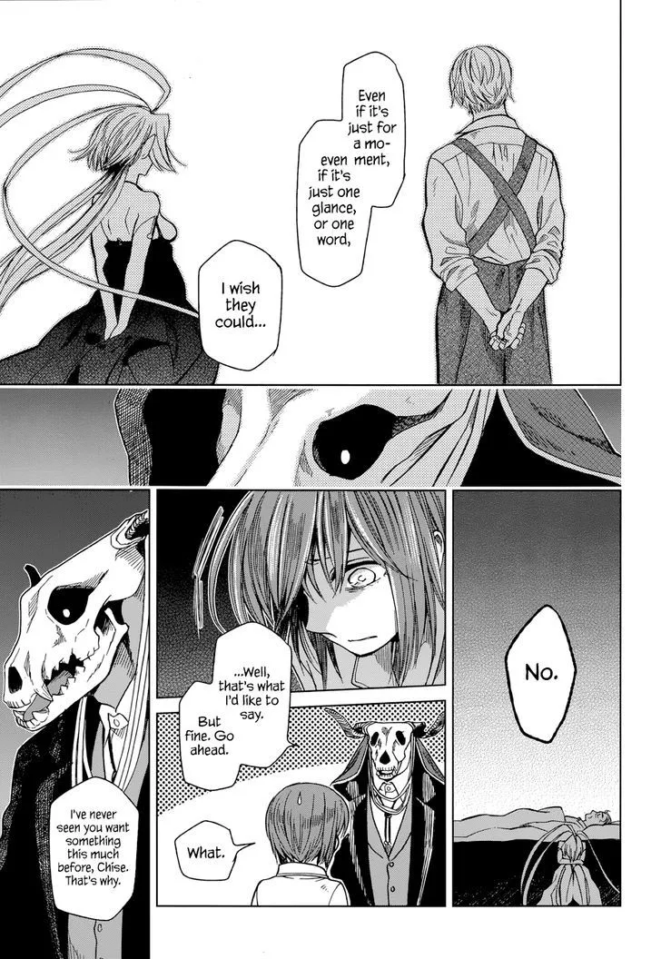 Read Mahou Tsukai No Yome chapter 21 image 22 on Lezhin