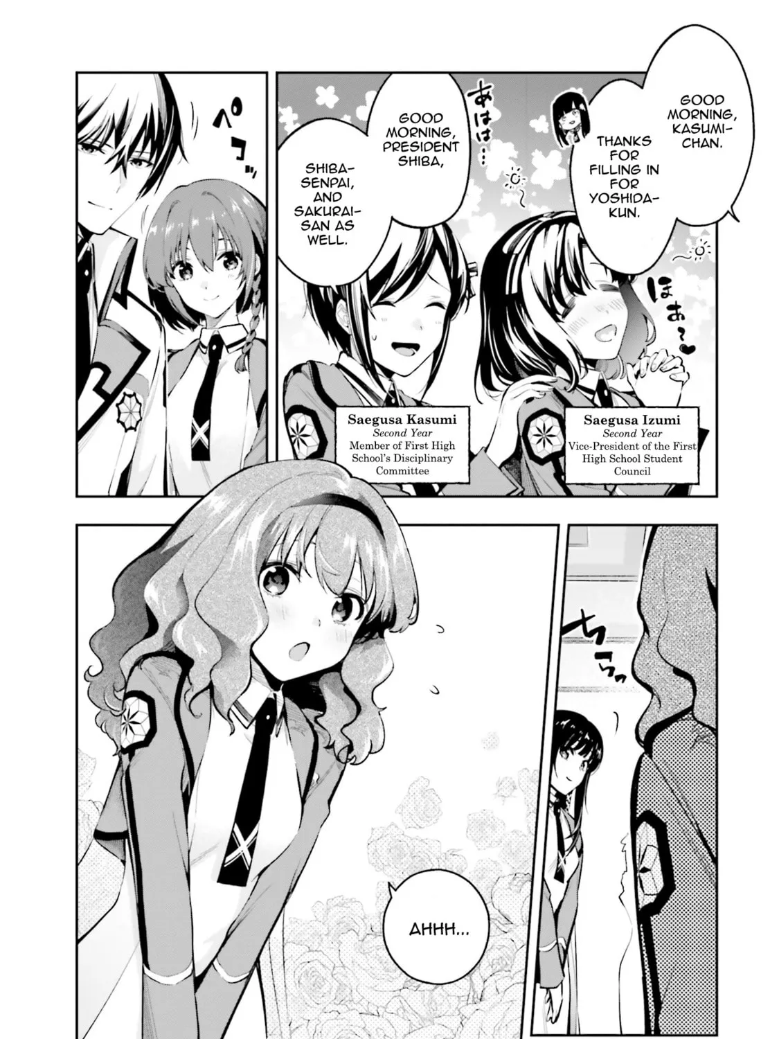 Mahouka Koukou no Rettousei: Douran no Joshou-hen Chapter 1 page 27 - 