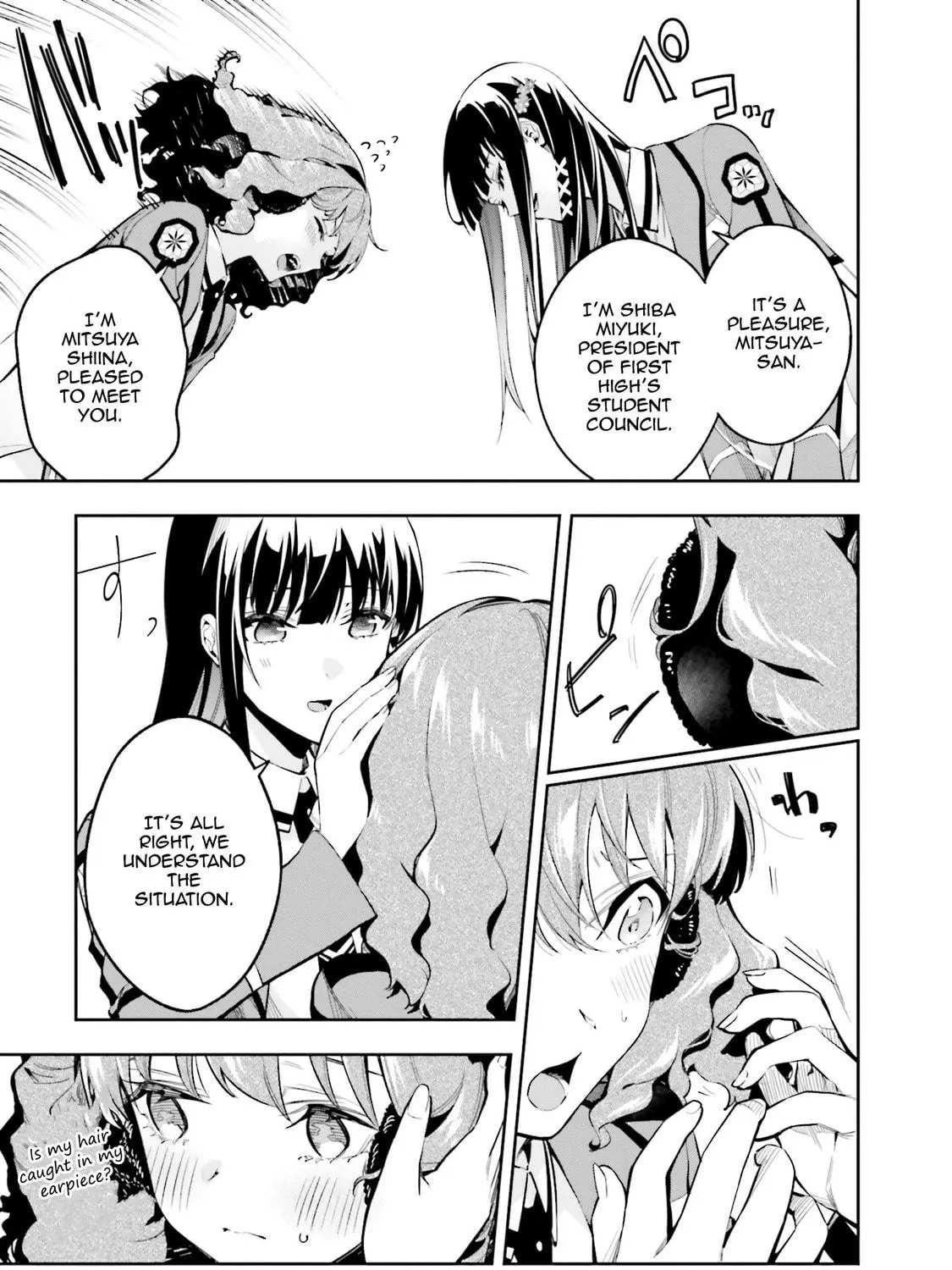 Mahouka Koukou no Rettousei: Douran no Joshou-hen Chapter 1 page 29 - 