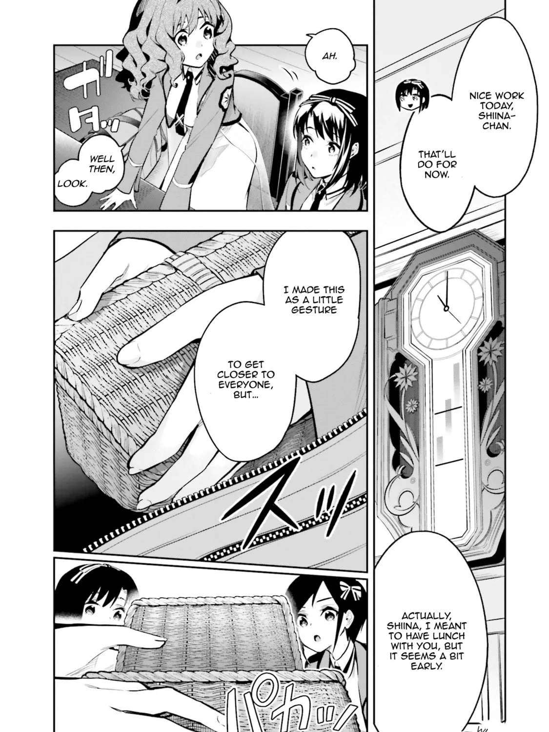 Mahouka Koukou no Rettousei: Douran no Joshou-hen Chapter 1 page 39 - 
