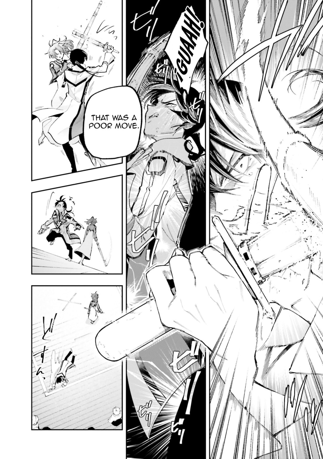 Mahouka Koukou no Rettousei: Douran no Joshou-hen Chapter 10 page 22 - 