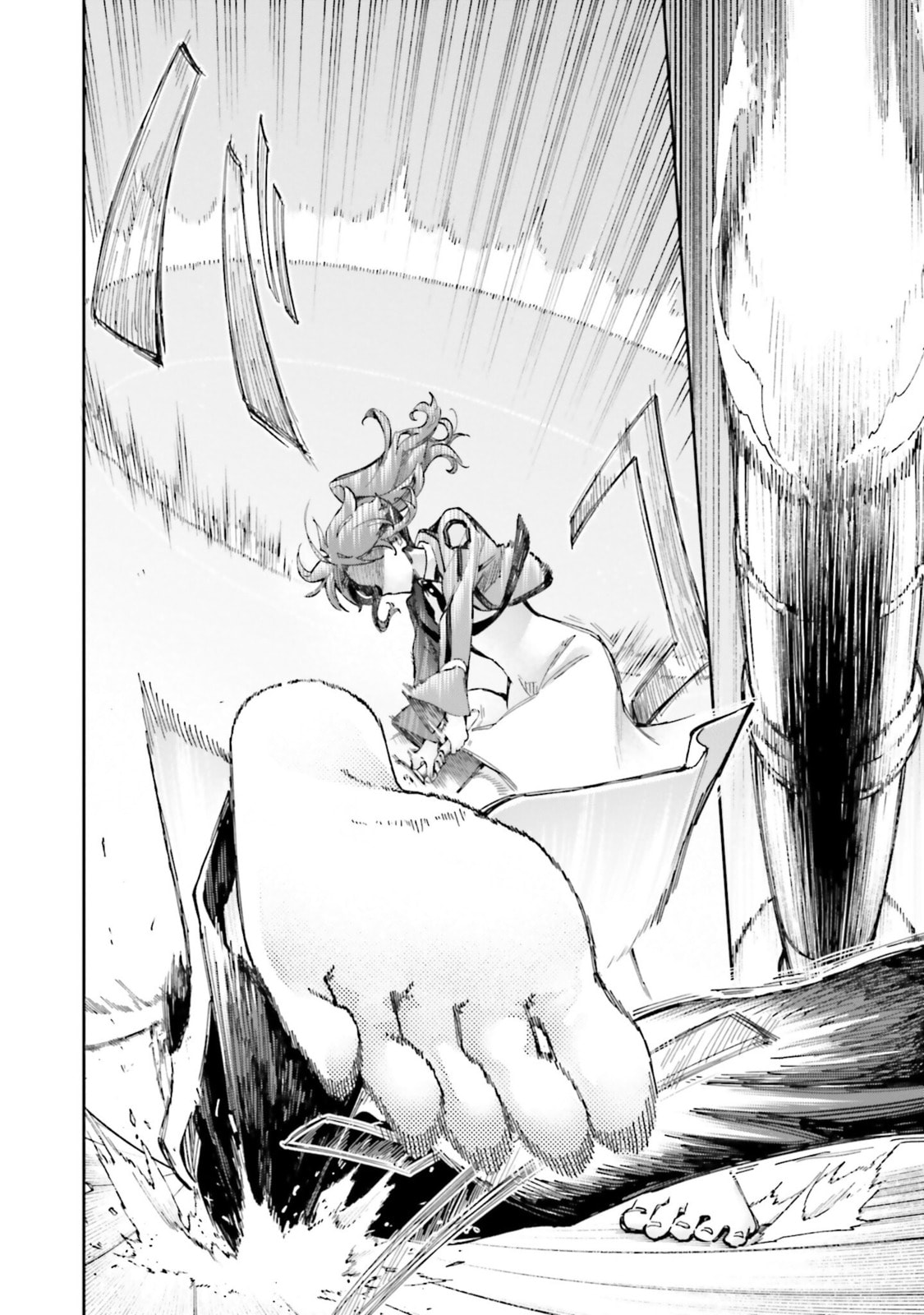 Mahouka Koukou no Rettousei: Douran no Joshou-hen Chapter 10 page 25 - 