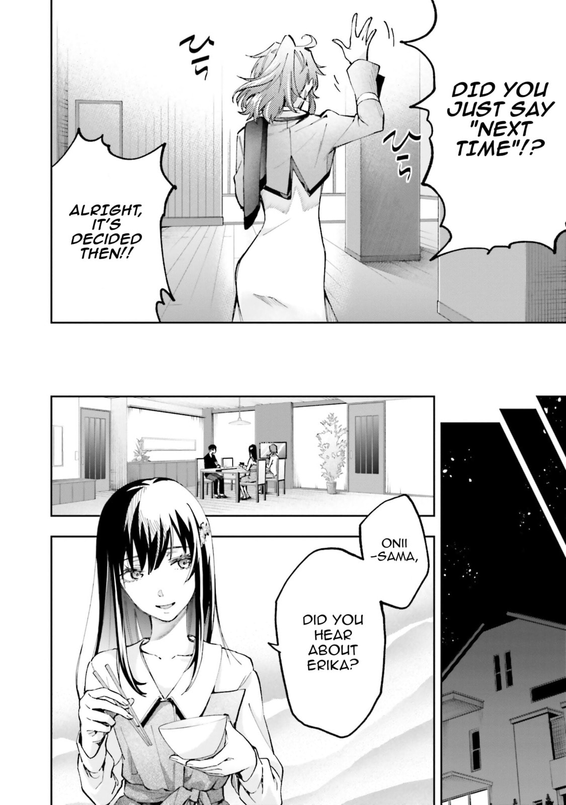 Mahouka Koukou no Rettousei: Douran no Joshou-hen Chapter 10 page 33 - 