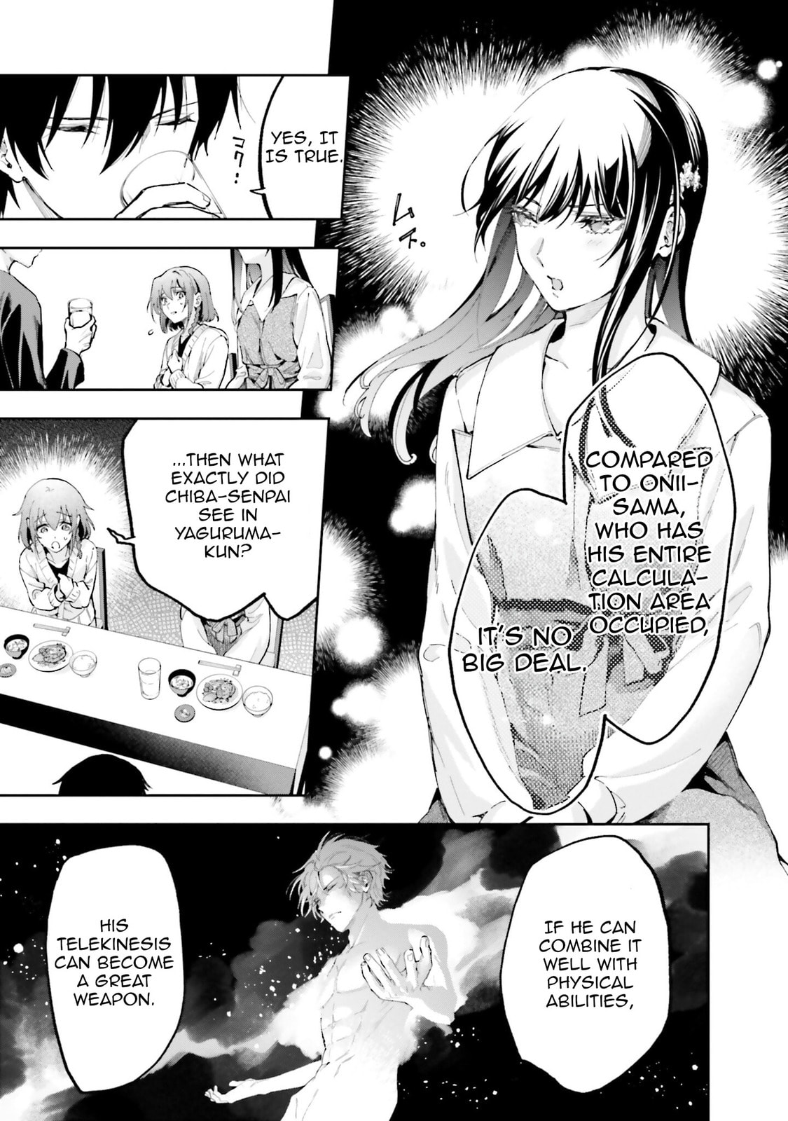 Mahouka Koukou no Rettousei: Douran no Joshou-hen Chapter 10 page 36 - 