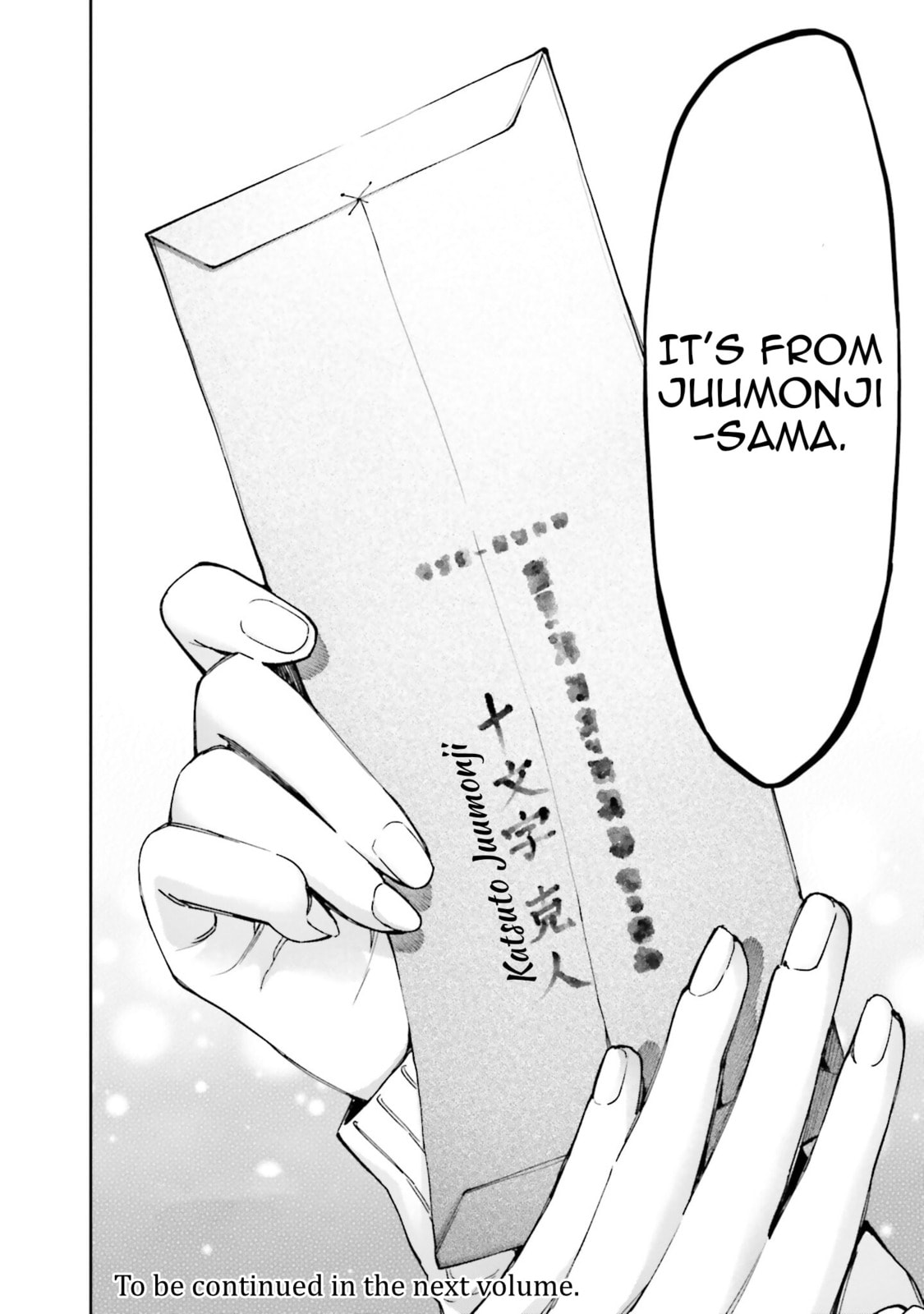Mahouka Koukou no Rettousei: Douran no Joshou-hen Chapter 10 page 39 - 