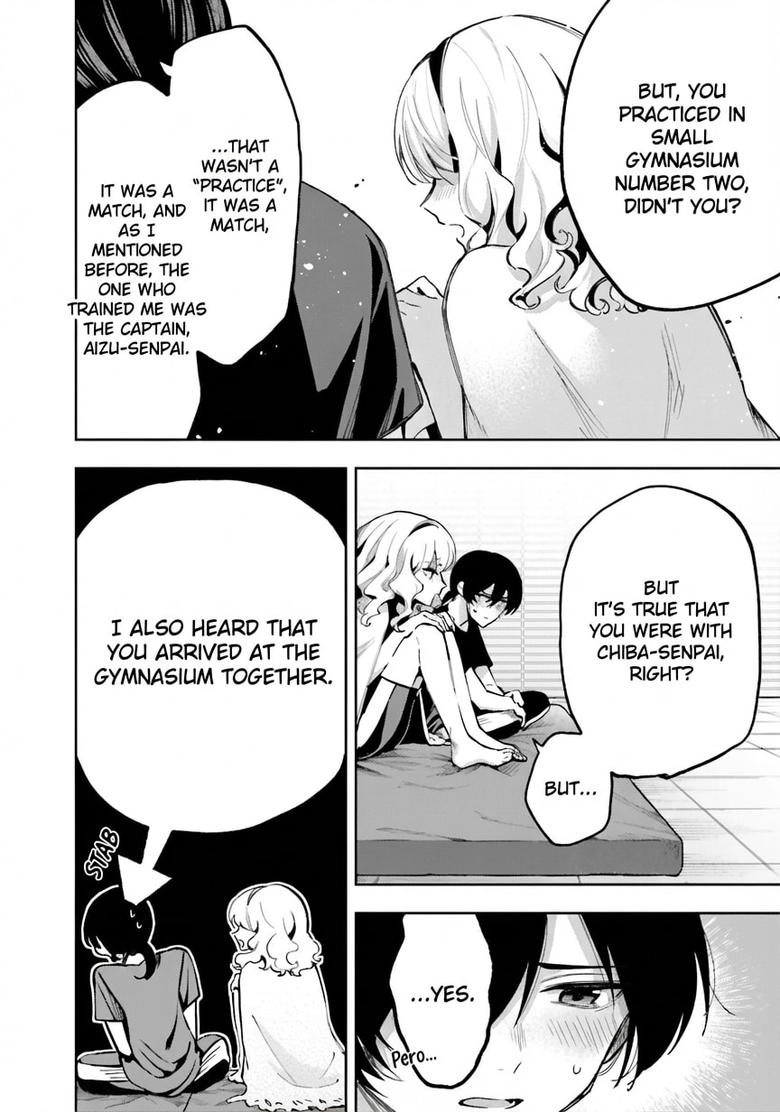 Mahouka Koukou no Rettousei: Douran no Joshou-hen Chapter 11 page 17 - 
