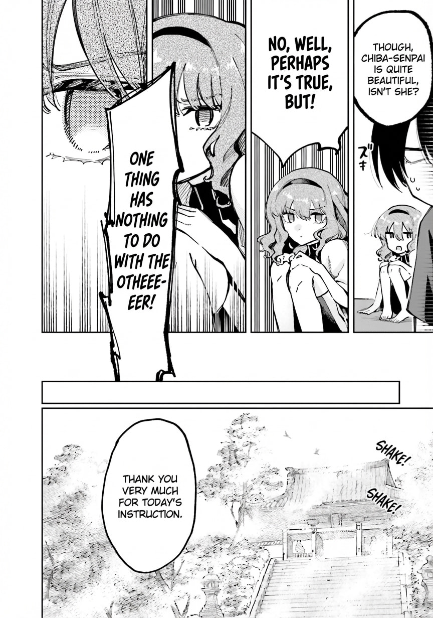 Mahouka Koukou no Rettousei: Douran no Joshou-hen Chapter 11 page 21 - 
