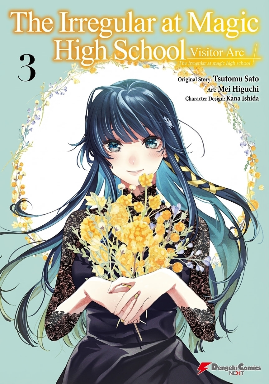 Mahouka Koukou no Rettousei: Douran no Joshou-hen Chapter 11 page 4 - 