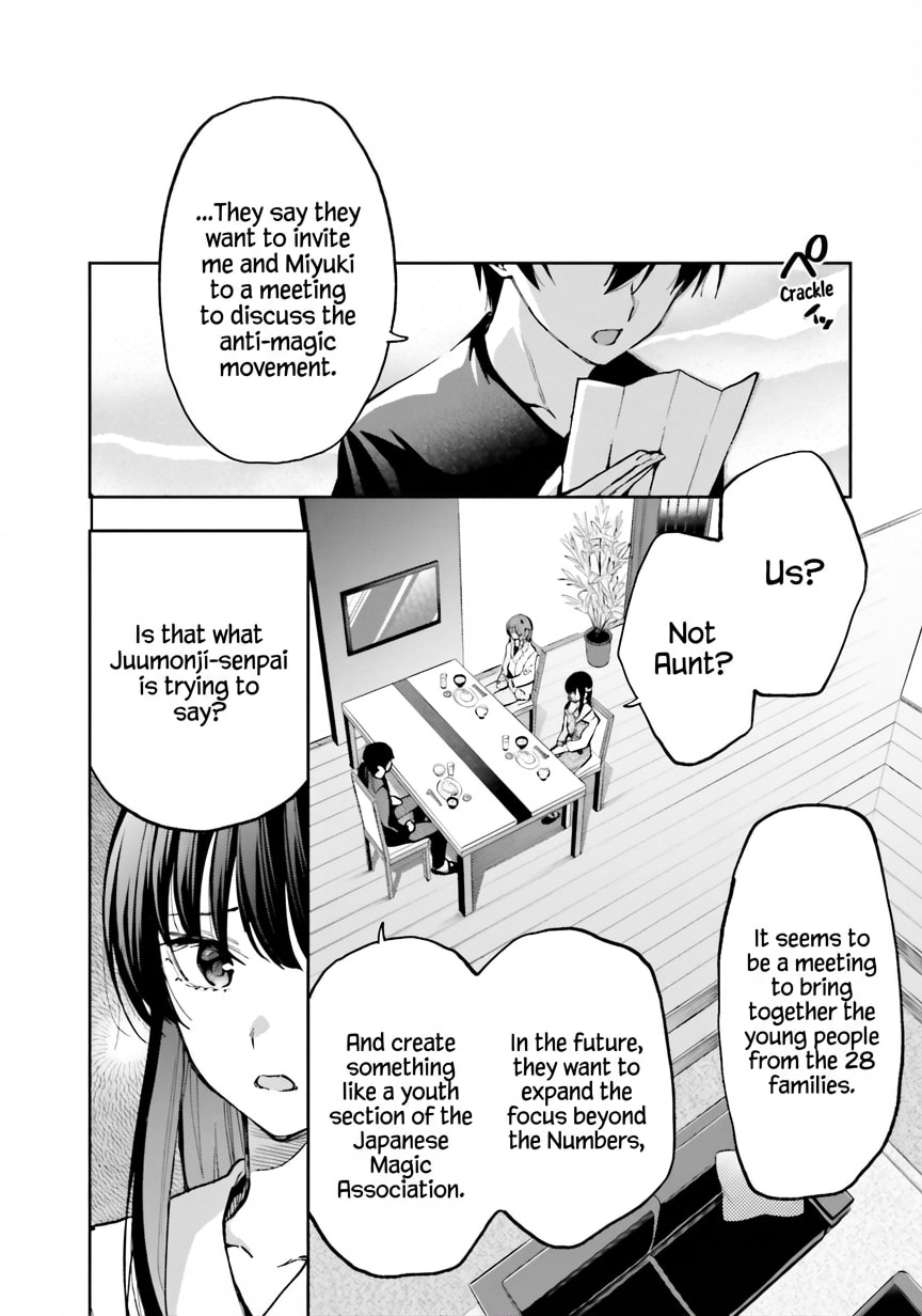 Mahouka Koukou no Rettousei: Douran no Joshou-hen Chapter 11 page 5 - 