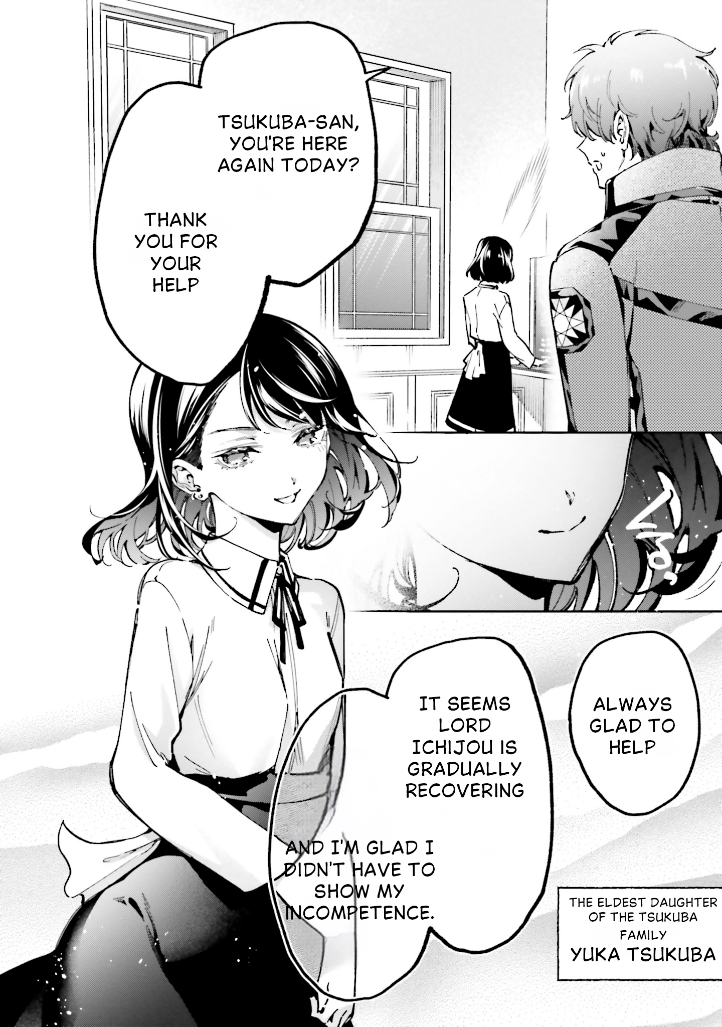 Mahouka Koukou no Rettousei: Douran no Joshou-hen Chapter 12 page 12 - 