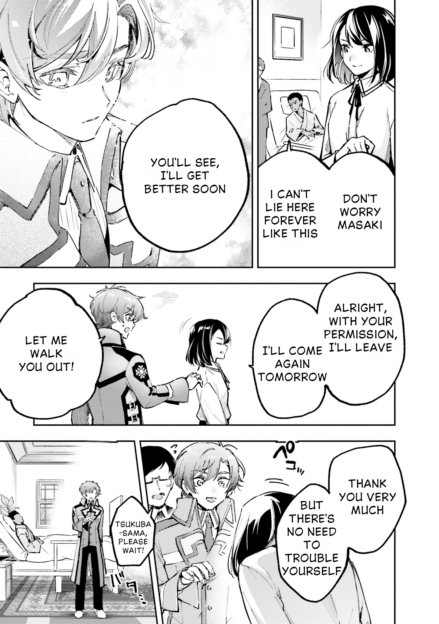 Mahouka Koukou no Rettousei: Douran no Joshou-hen Chapter 12 page 15 - 