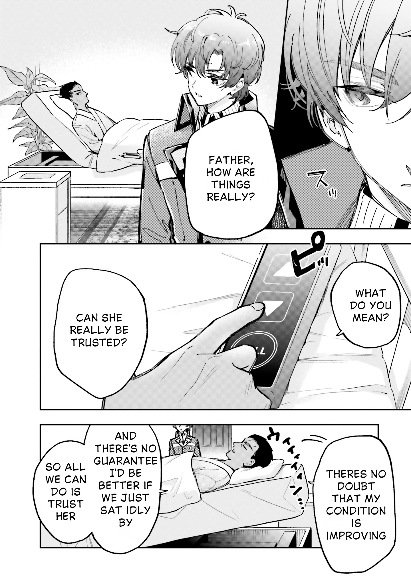 Mahouka Koukou no Rettousei: Douran no Joshou-hen Chapter 12 page 16 - 
