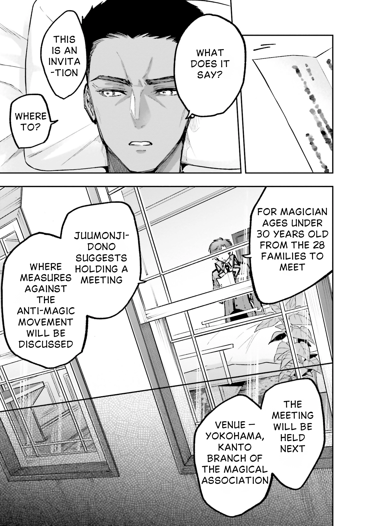 Mahouka Koukou no Rettousei: Douran no Joshou-hen Chapter 12 page 19 - 