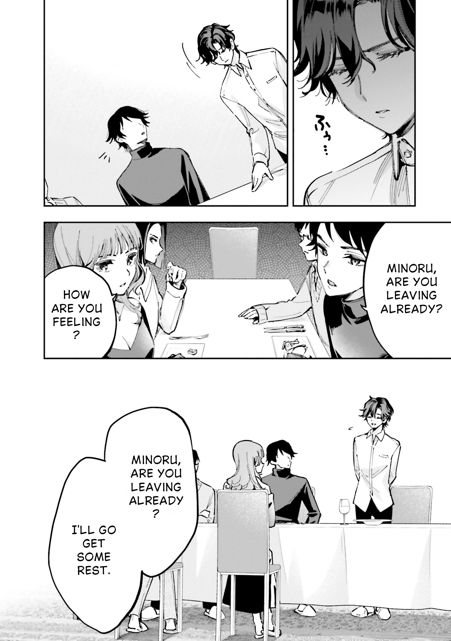 Mahouka Koukou no Rettousei: Douran no Joshou-hen Chapter 12 page 4 - 
