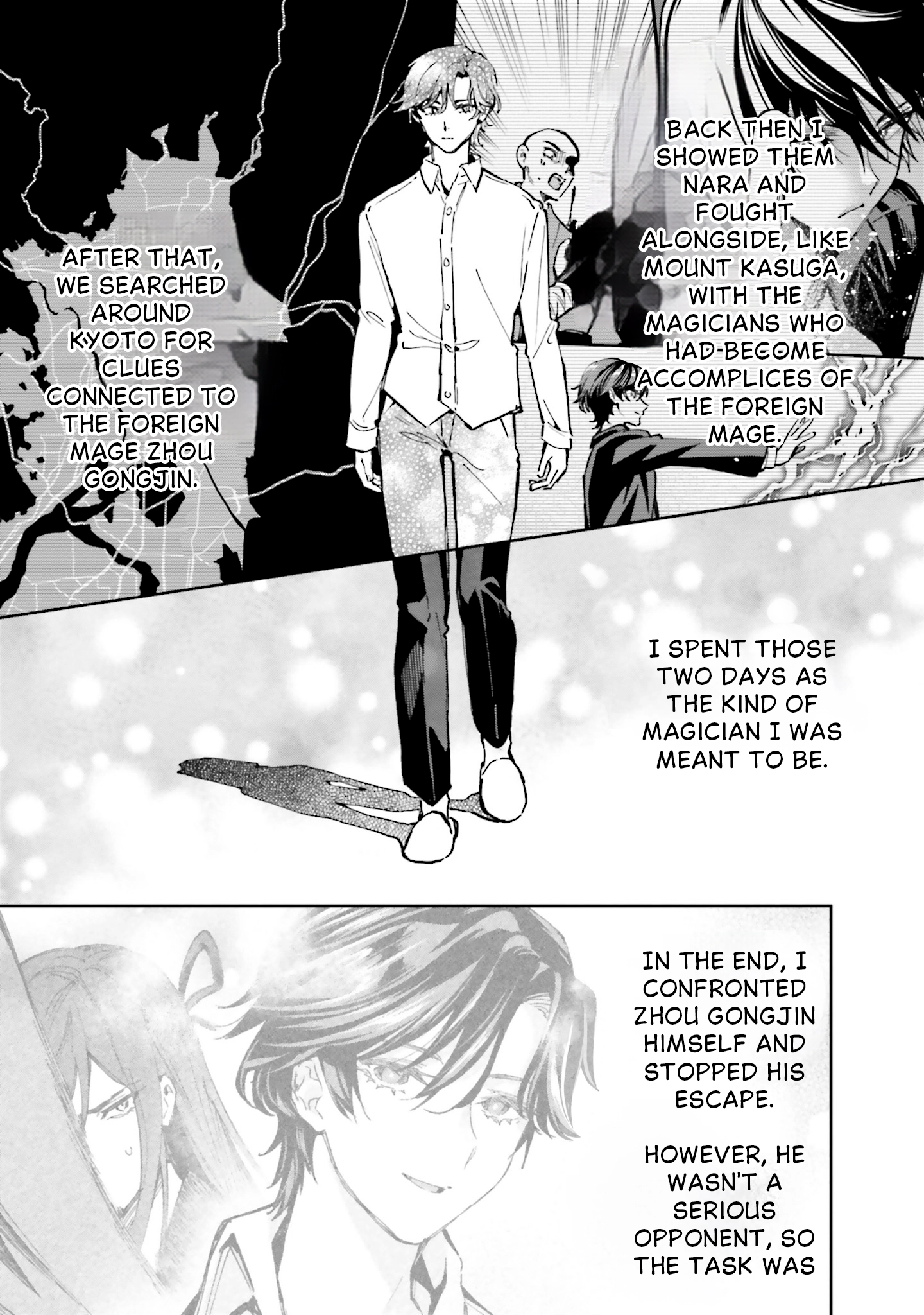 Mahouka Koukou no Rettousei: Douran no Joshou-hen Chapter 12 page 7 - 