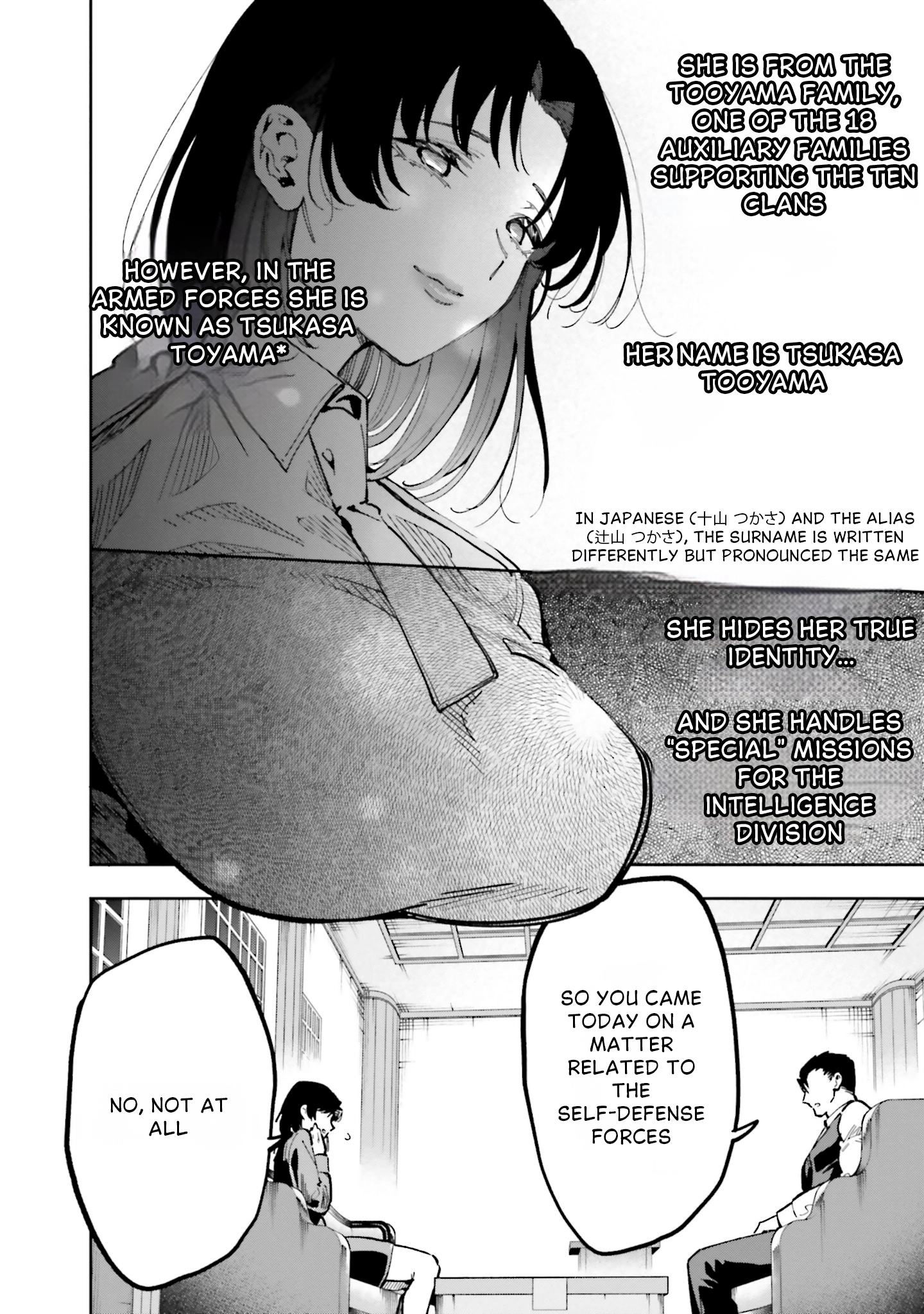 Mahouka Koukou no Rettousei: Douran no Joshou-hen Chapter 13 page 2 - 