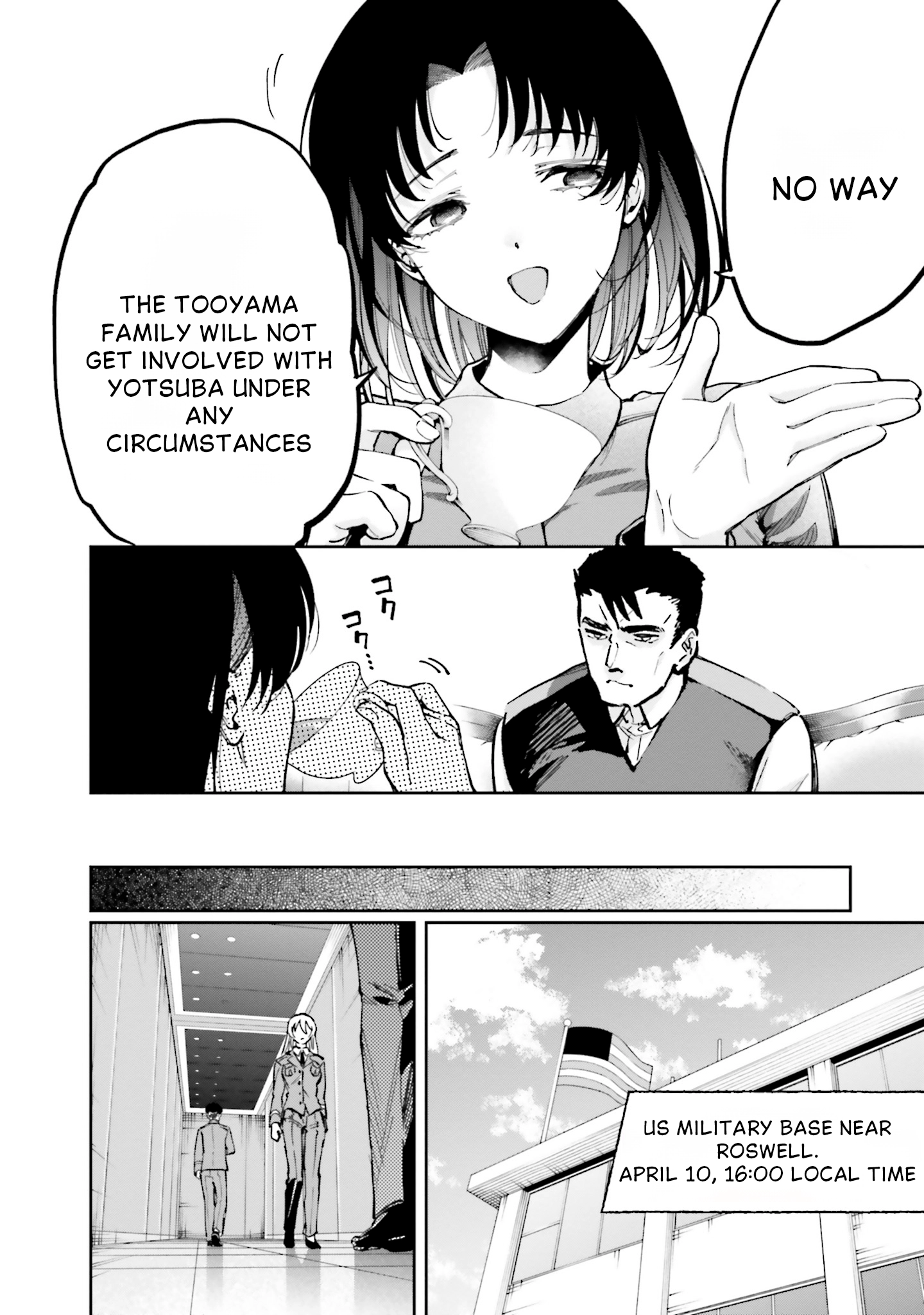 Mahouka Koukou no Rettousei: Douran no Joshou-hen Chapter 13 page 14 - 