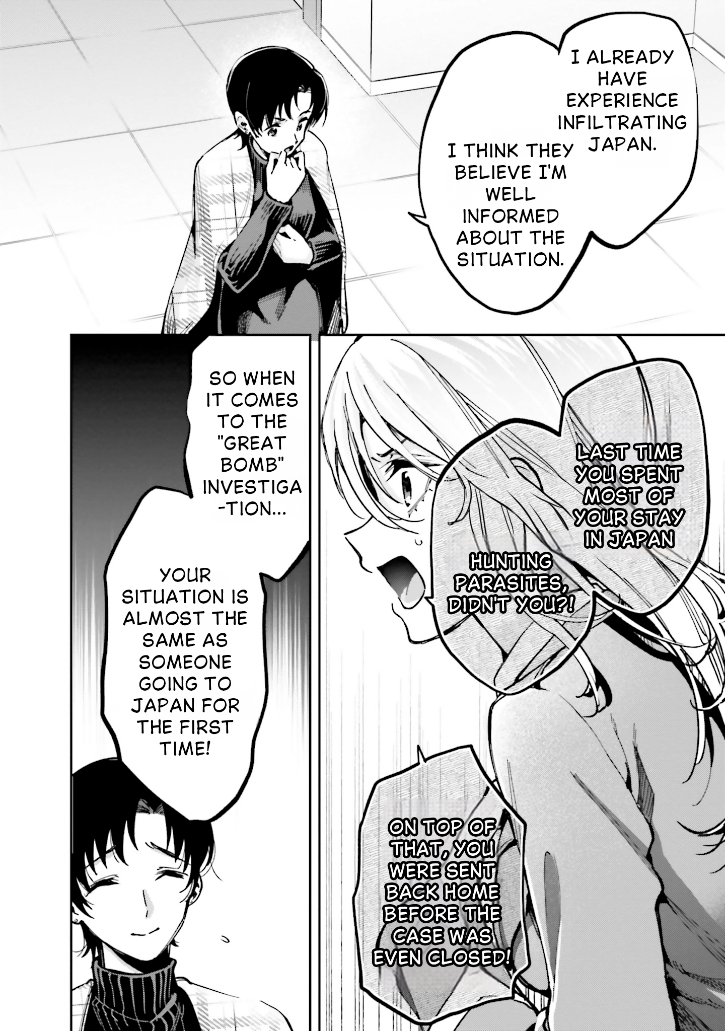 Mahouka Koukou no Rettousei: Douran no Joshou-hen Chapter 13 page 18 - 