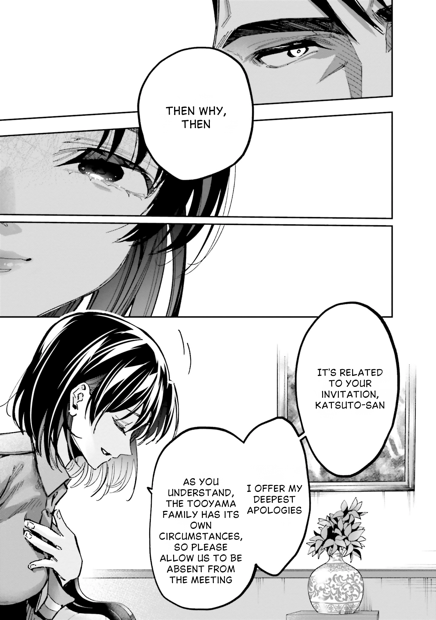 Mahouka Koukou no Rettousei: Douran no Joshou-hen Chapter 13 page 3 - 