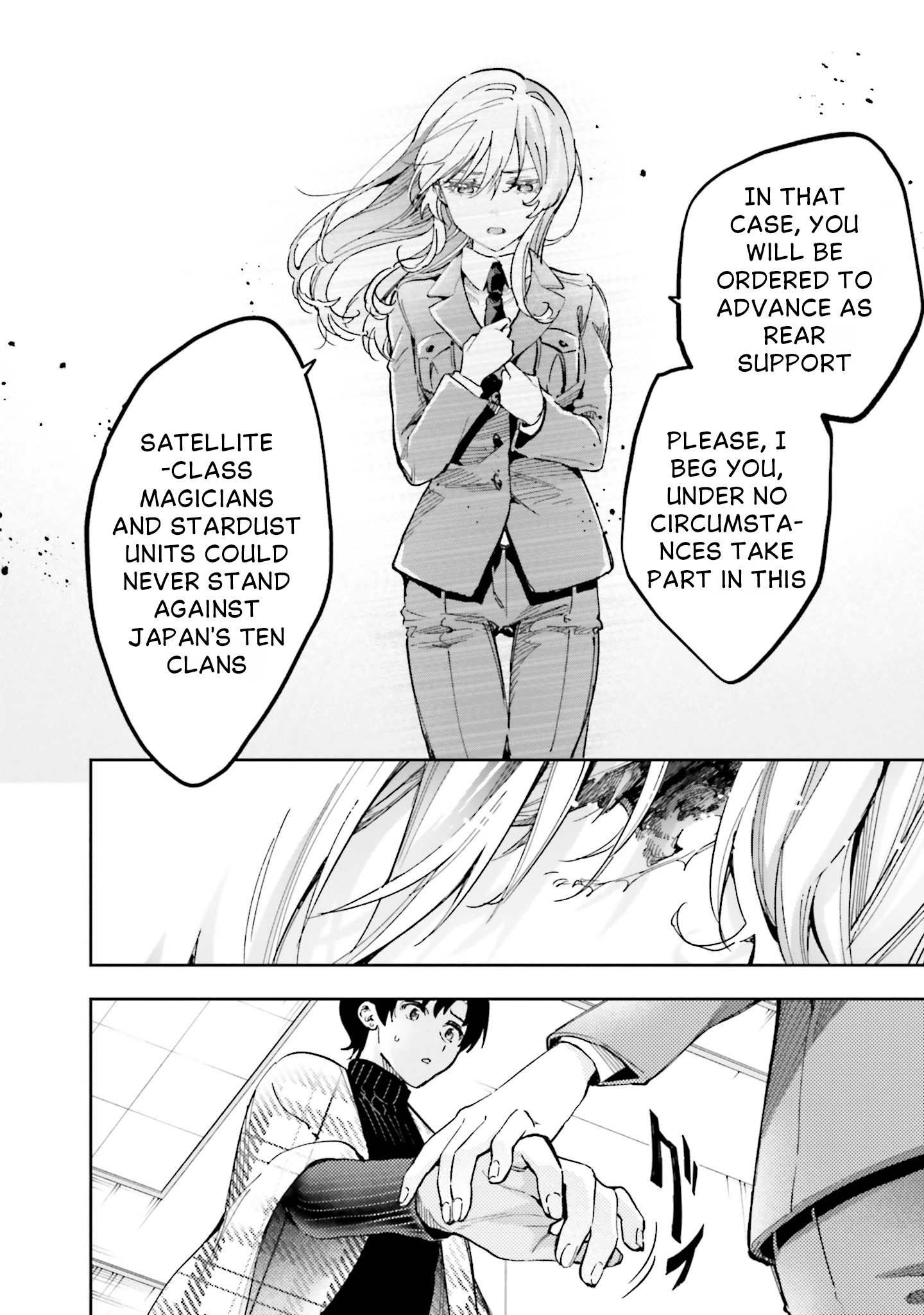 Mahouka Koukou no Rettousei: Douran no Joshou-hen Chapter 13 page 24 - 