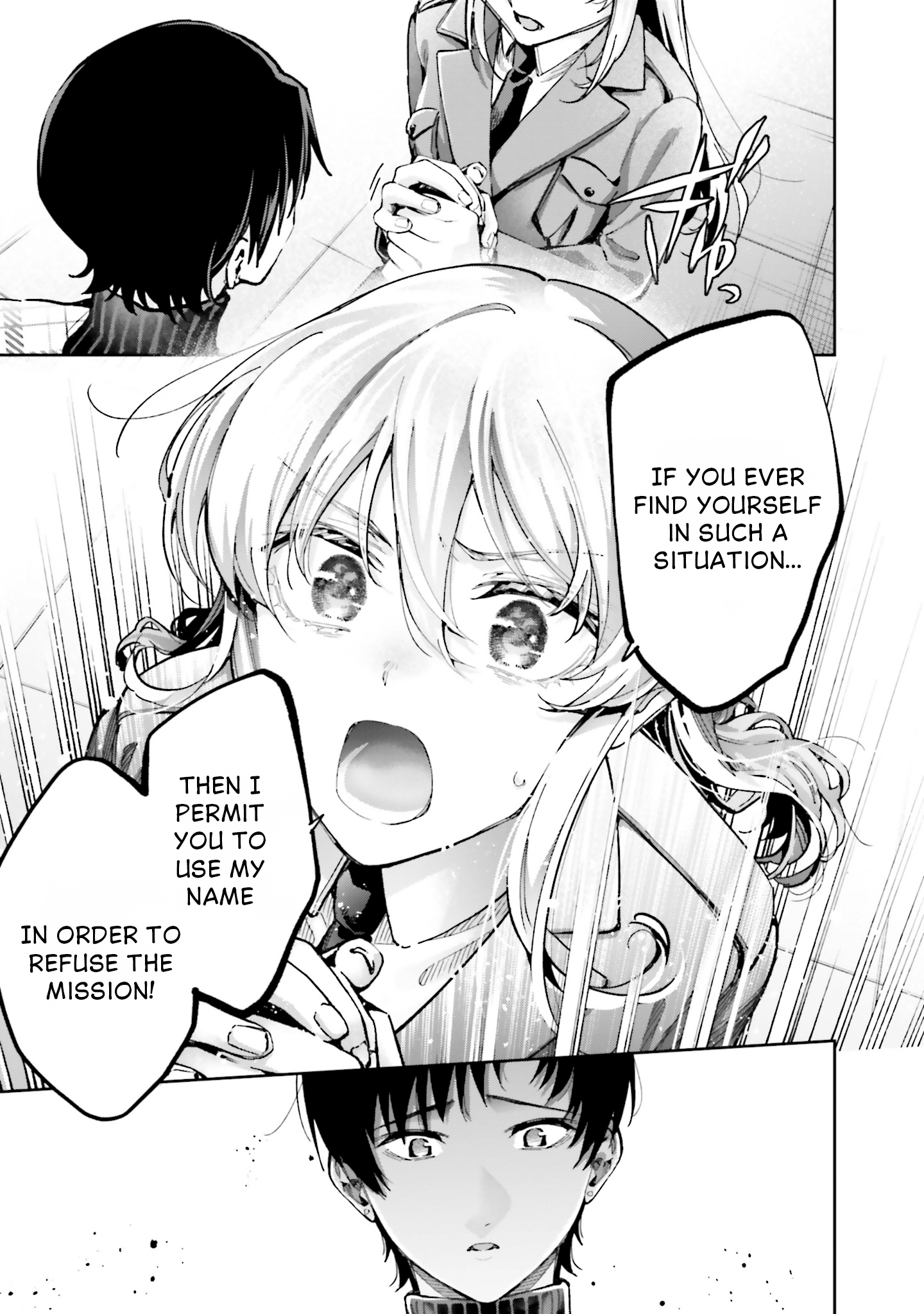 Mahouka Koukou no Rettousei: Douran no Joshou-hen Chapter 13 page 25 - 