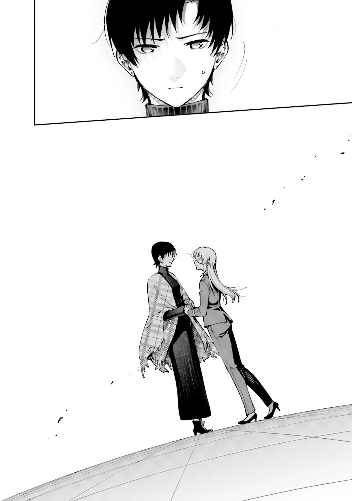 Mahouka Koukou no Rettousei: Douran no Joshou-hen Chapter 13 page 26 - 