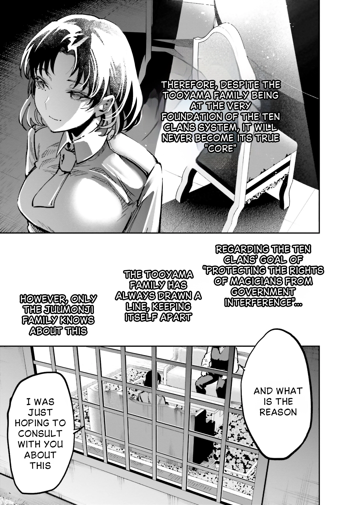 Mahouka Koukou no Rettousei: Douran no Joshou-hen Chapter 13 page 5 - 
