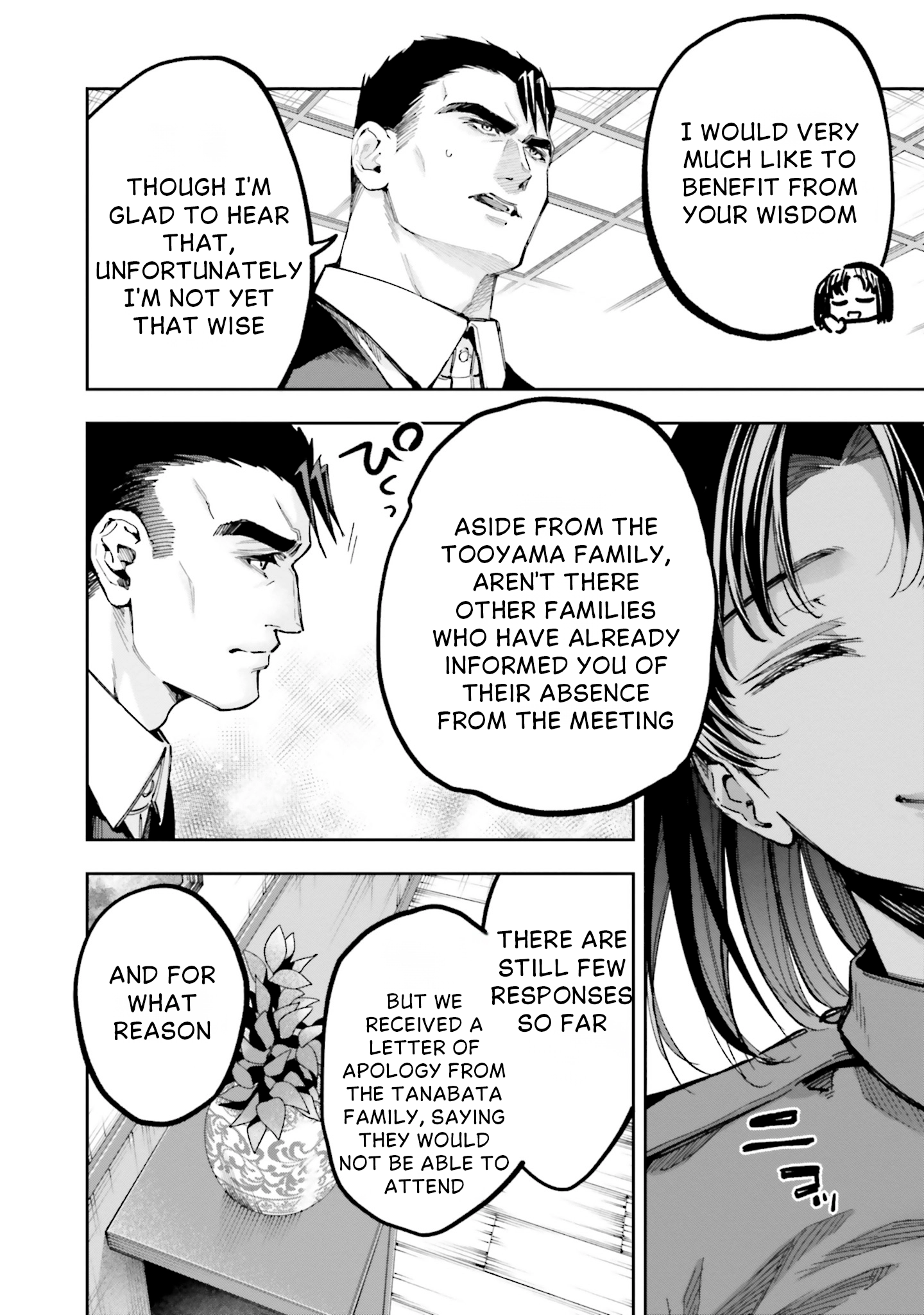 Mahouka Koukou no Rettousei: Douran no Joshou-hen Chapter 13 page 6 - 