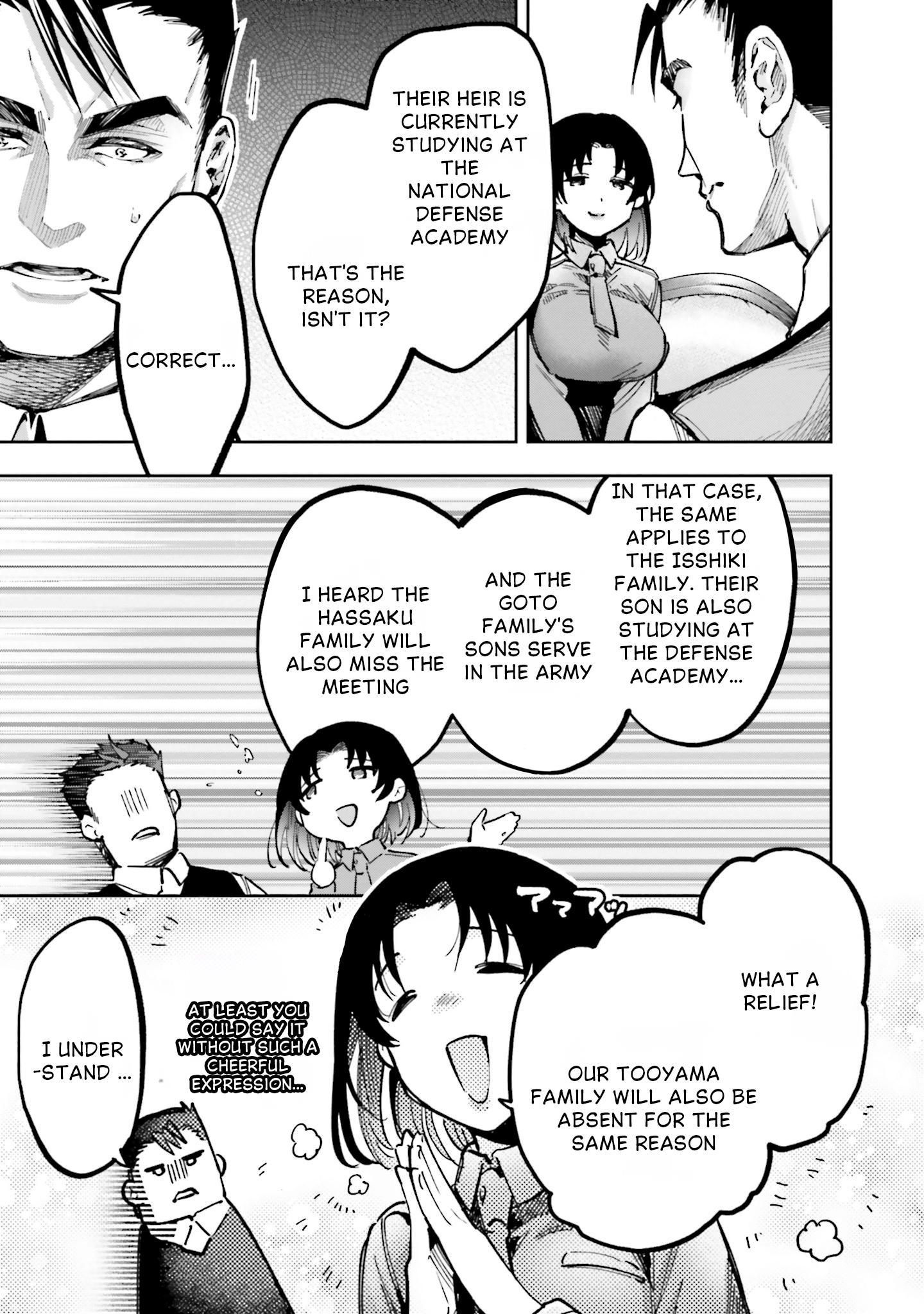 Mahouka Koukou no Rettousei: Douran no Joshou-hen Chapter 13 page 7 - 