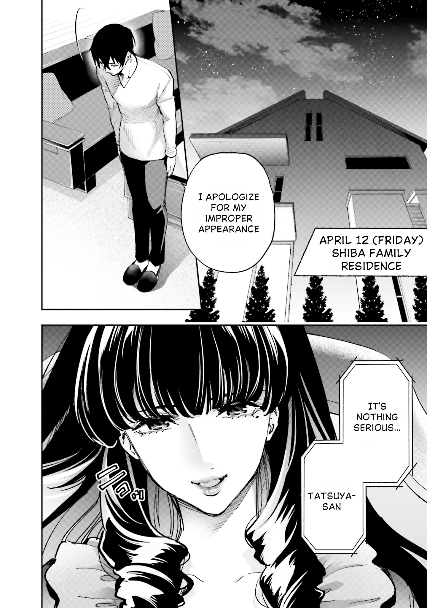 Mahouka Koukou no Rettousei: Douran no Joshou-hen Chapter 14 page 2 - 