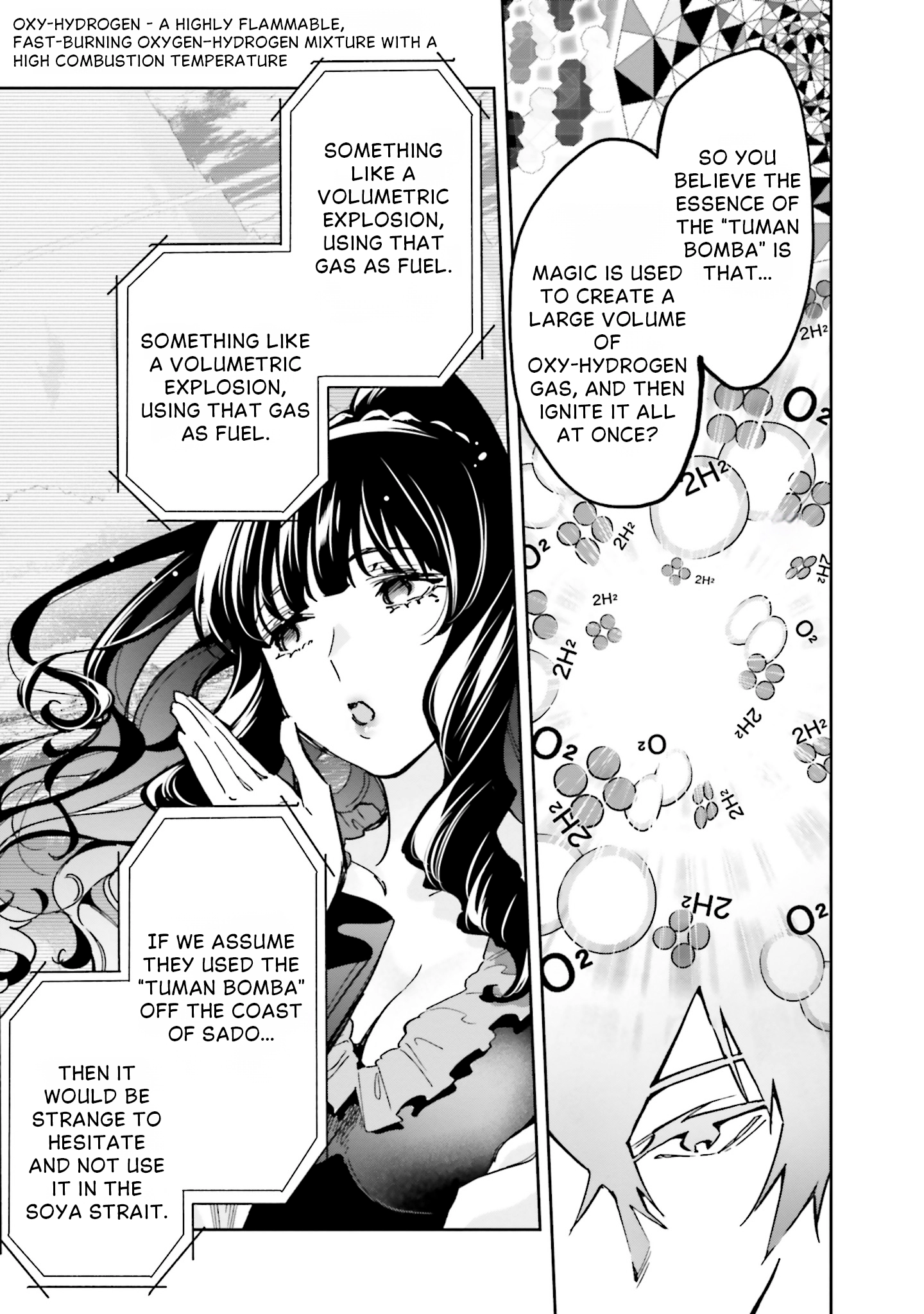 Mahouka Koukou no Rettousei: Douran no Joshou-hen Chapter 14 page 11 - 