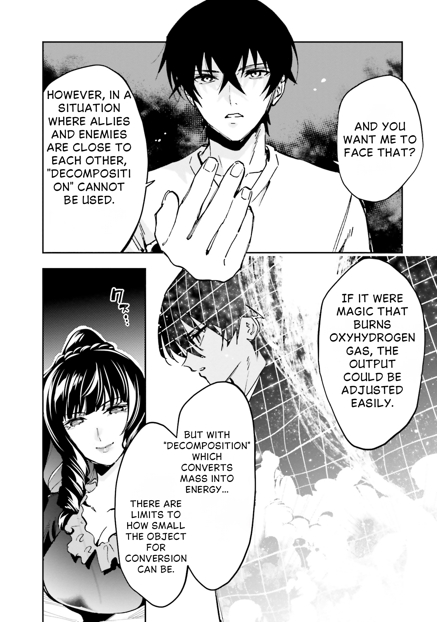 Mahouka Koukou no Rettousei: Douran no Joshou-hen Chapter 14 page 12 - 
