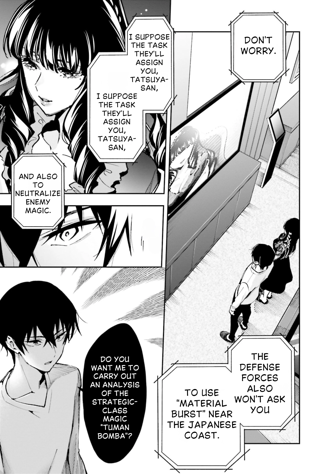 Mahouka Koukou no Rettousei: Douran no Joshou-hen Chapter 14 page 13 - 