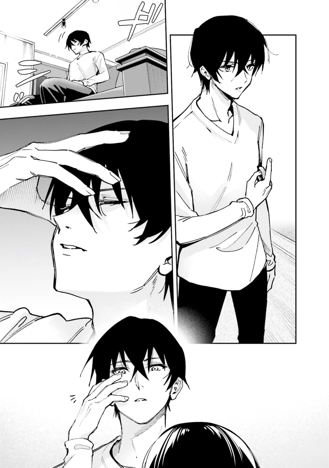 Mahouka Koukou no Rettousei: Douran no Joshou-hen Chapter 14 page 15 - 