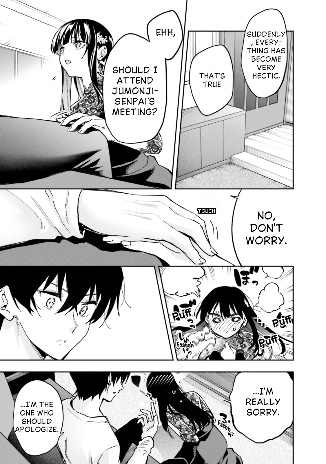 Mahouka Koukou no Rettousei: Douran no Joshou-hen Chapter 14 page 17 - 