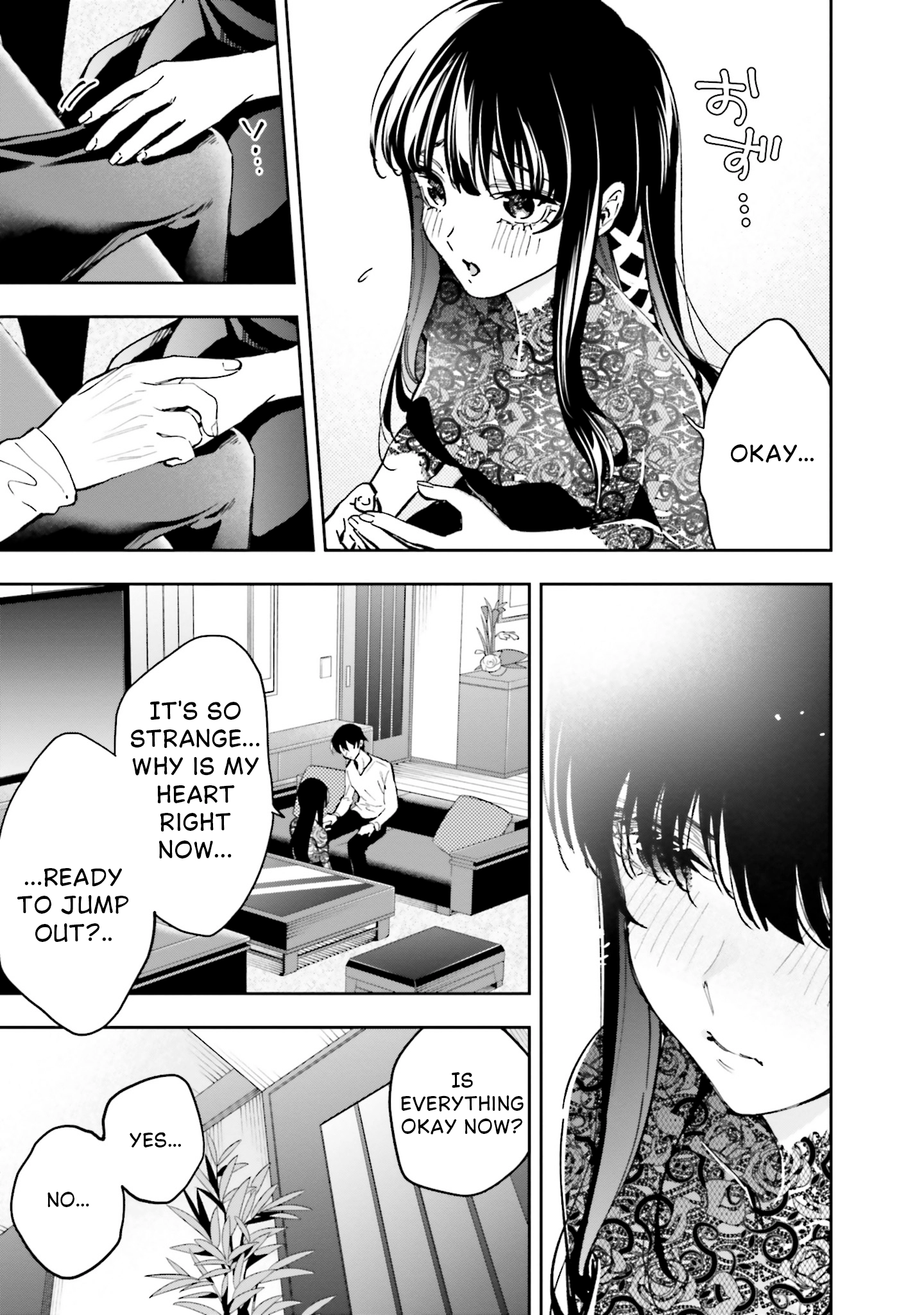 Mahouka Koukou no Rettousei: Douran no Joshou-hen Chapter 14 page 19 - 