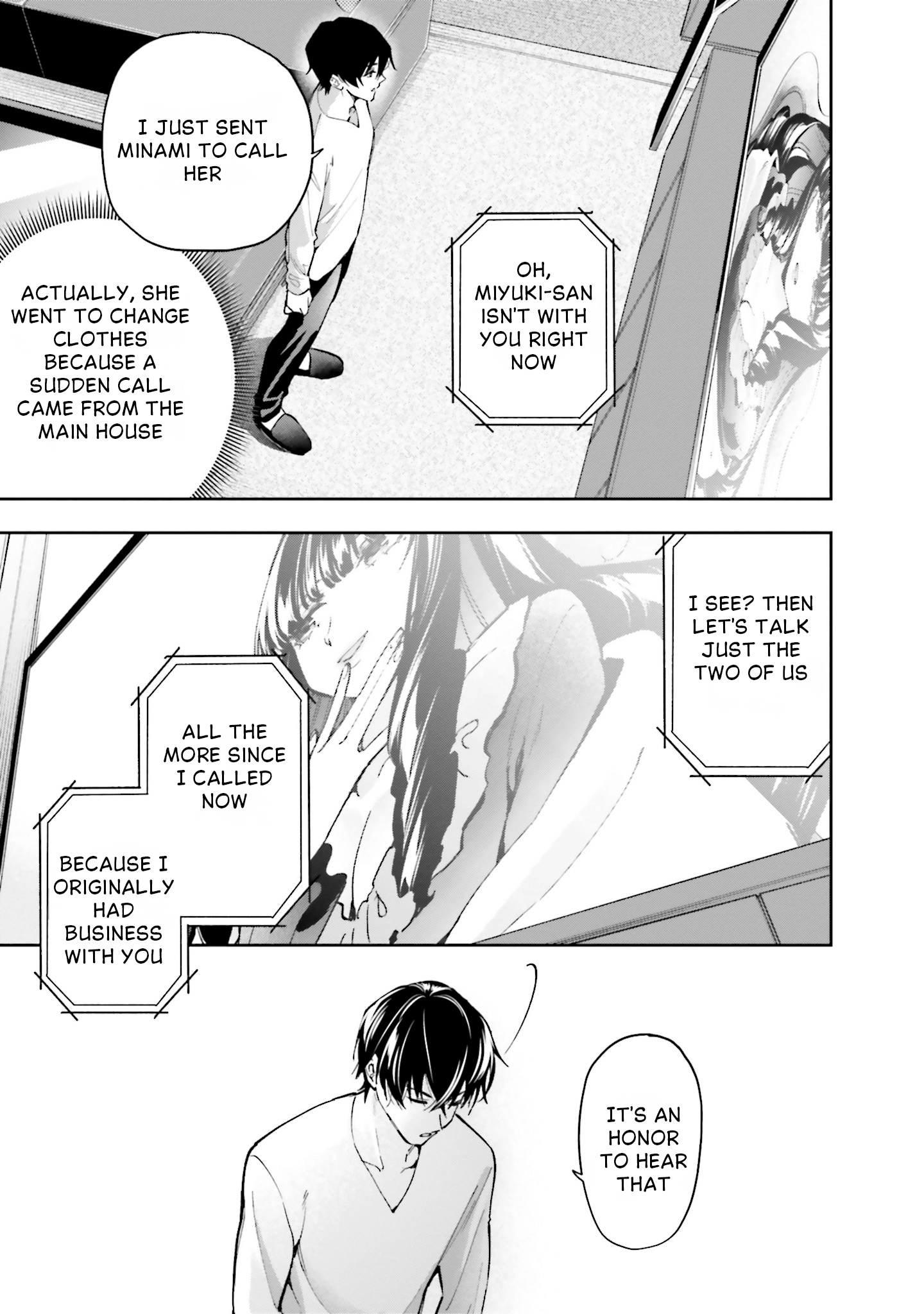 Mahouka Koukou no Rettousei: Douran no Joshou-hen Chapter 14 page 3 - 