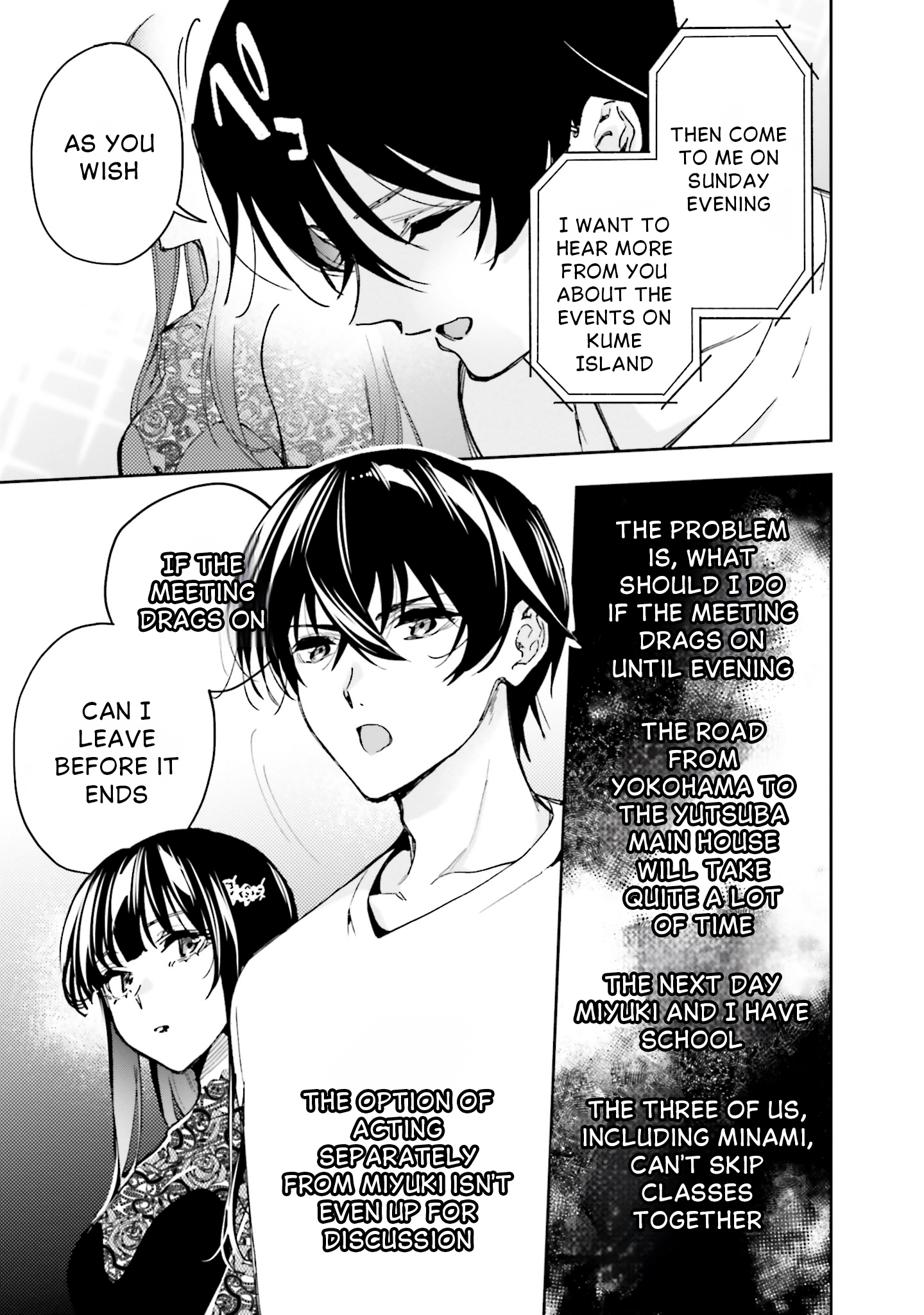 Mahouka Koukou no Rettousei: Douran no Joshou-hen Chapter 14 page 5 - 