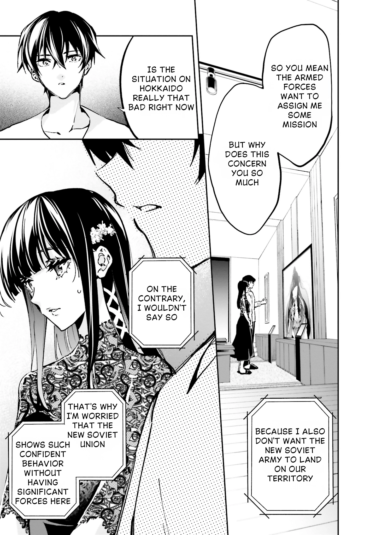 Mahouka Koukou no Rettousei: Douran no Joshou-hen Chapter 14 page 9 - 