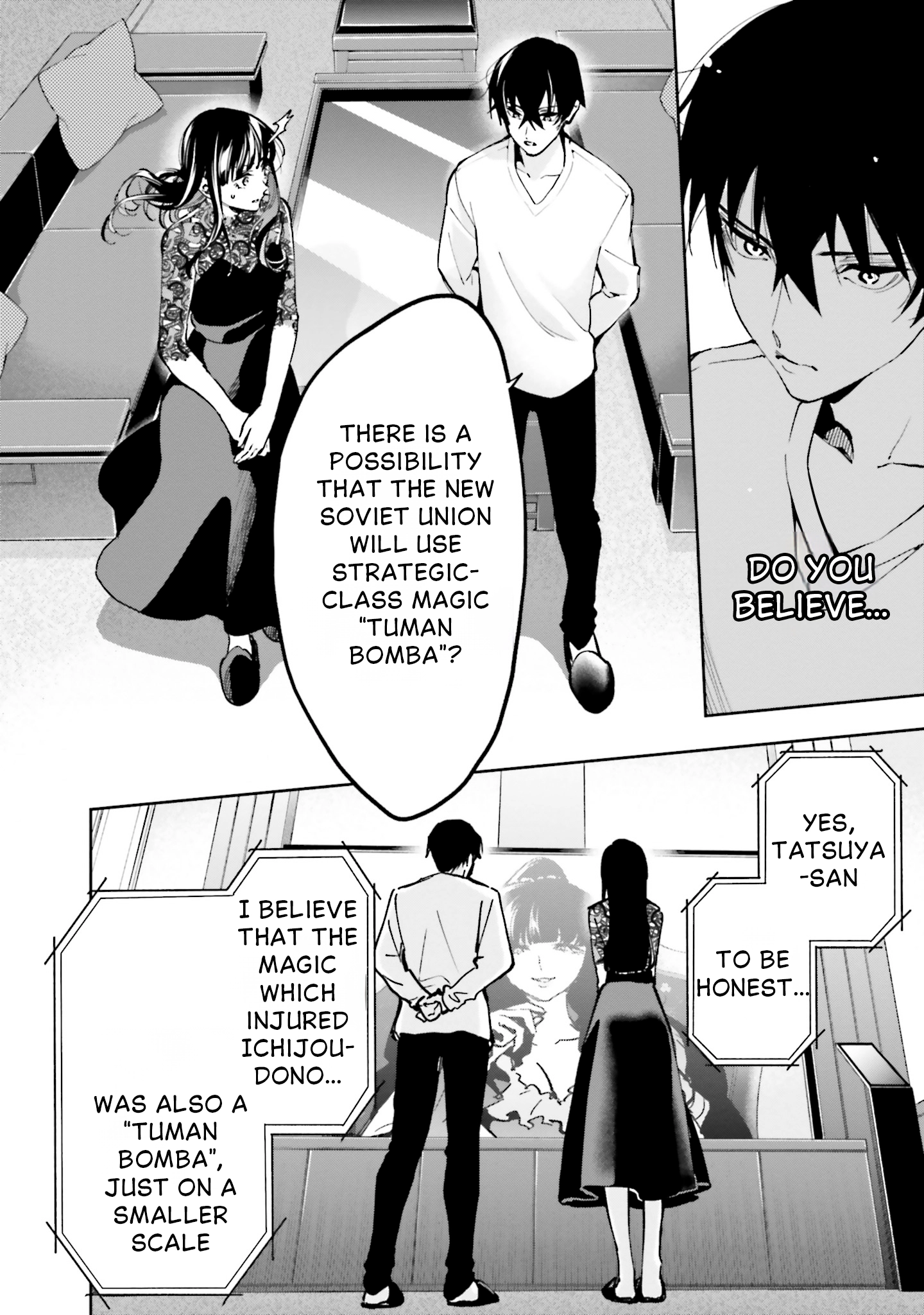 Mahouka Koukou no Rettousei: Douran no Joshou-hen Chapter 14 page 10 - 