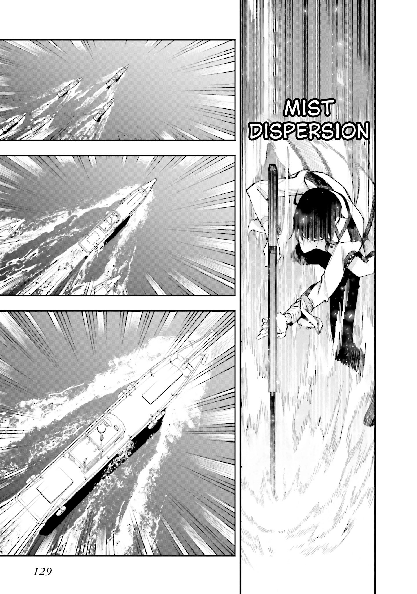 Mahouka Koukou no Rettousei: Douran no Joshou-hen Chapter 15 page 20 - 