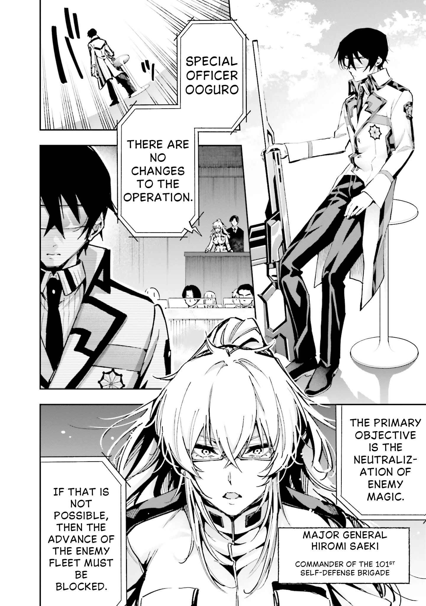 Mahouka Koukou no Rettousei: Douran no Joshou-hen Chapter 15 page 6 - 