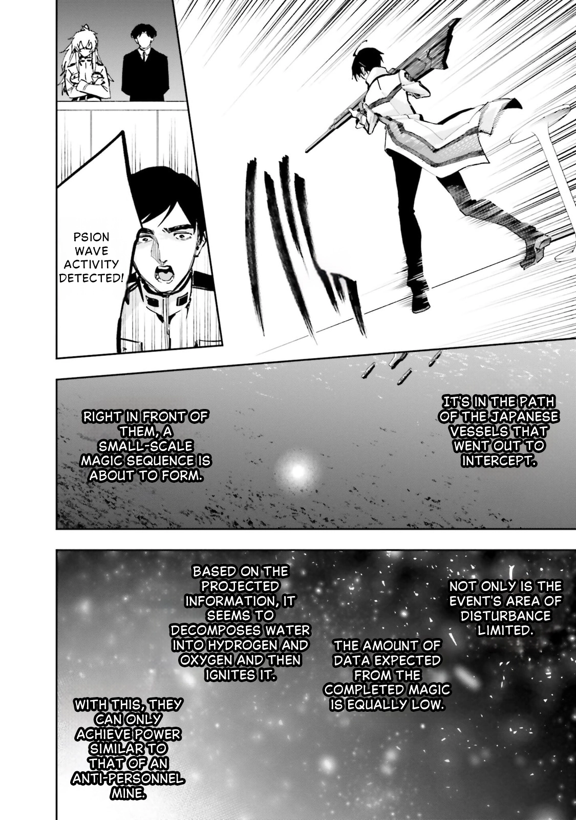 Mahouka Koukou no Rettousei: Douran no Joshou-hen Chapter 15 page 10 - 